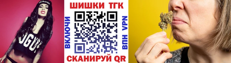 Купить Кокаин  Мефедрон  NBOMe  МАРИХУАНА  ГАШ  Светлоград