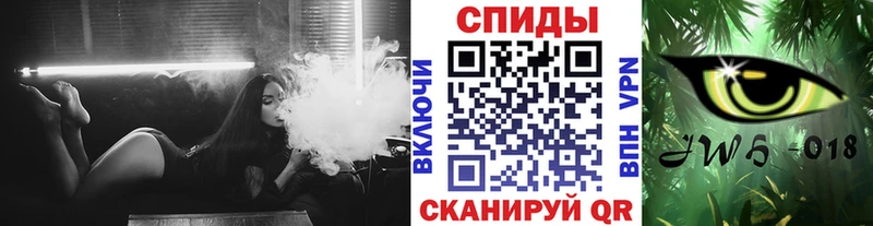 Бутират жидкий экстази  Купить  Светлоград 