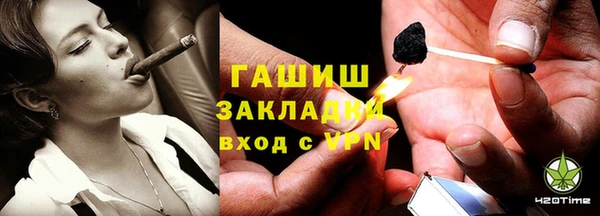 кокс Приозерск