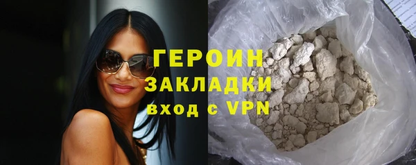 герыч Ростов
