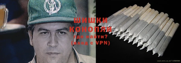 дистиллят марихуана Рославль
