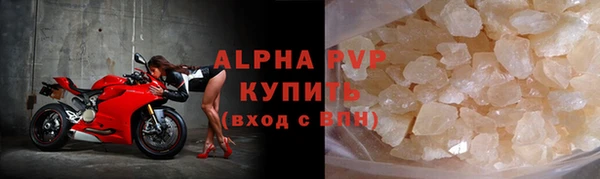 герыч Ростов