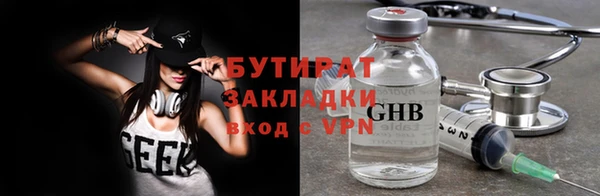 кокс Приозерск