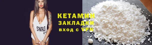 а пвп мука Протвино