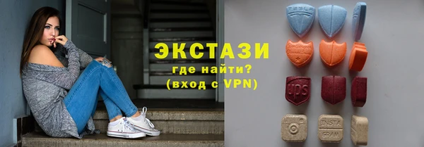 альфа пвп Россошь