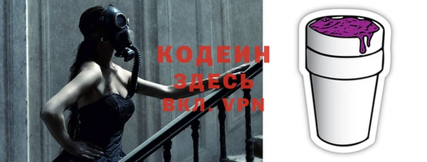 кокс Приозерск