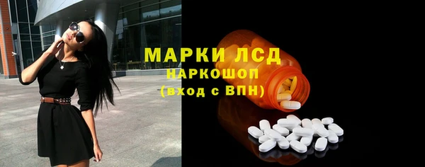 кокс Приозерск