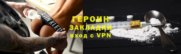 кокс Приозерск