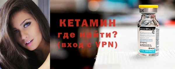 герыч Ростов