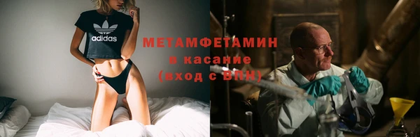 герыч Ростов