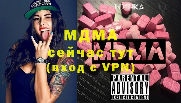 герыч Ростов