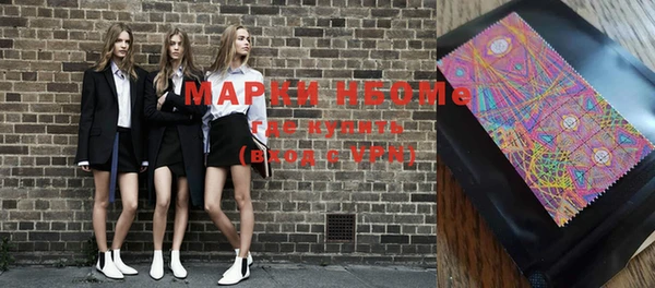 дистиллят марихуана Рославль