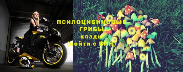 герыч Ростов