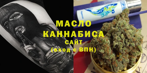 герыч Ростов
