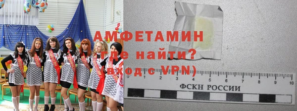 а пвп мука Протвино