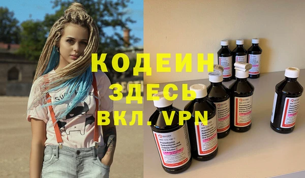 а пвп мука Протвино