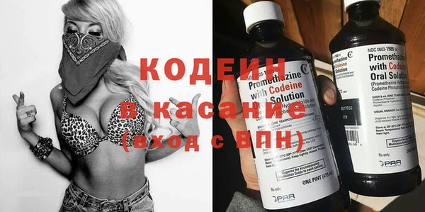 кокаин VHQ Пролетарск