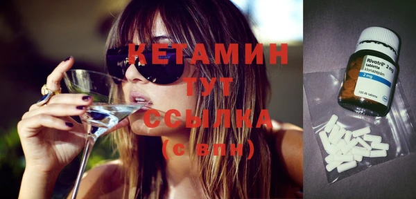 дистиллят марихуана Рославль