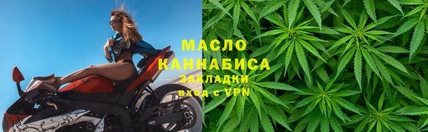 а пвп мука Протвино