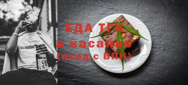кокаин VHQ Пролетарск