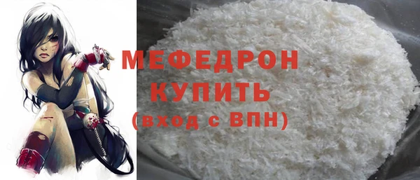 кокаин VHQ Пролетарск