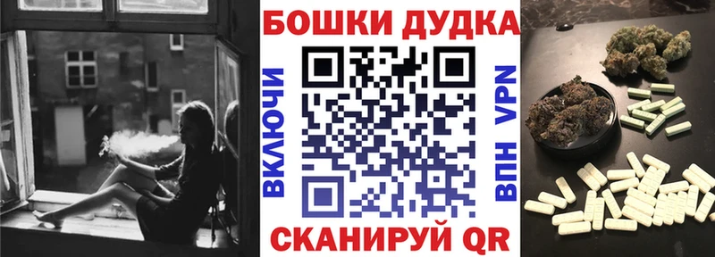Купить закладки  Светлоград  Каннабис LSD WEED 